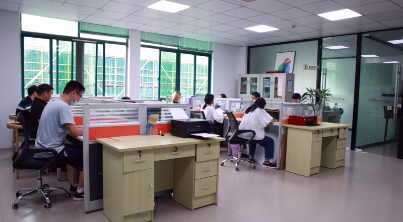 综合办公室